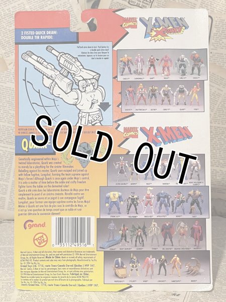 画像3: X-Men/Action Figure(Quark/MOC) MA-357 (3)
