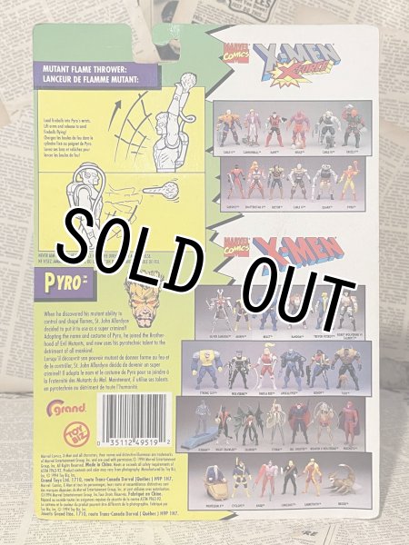 画像3: X-Men/Action Figure(Pyro/MOC) MA-358 (3)
