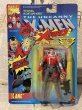 画像1: X-Men/Action Figure(Kane/MOC) MA-368 (1)
