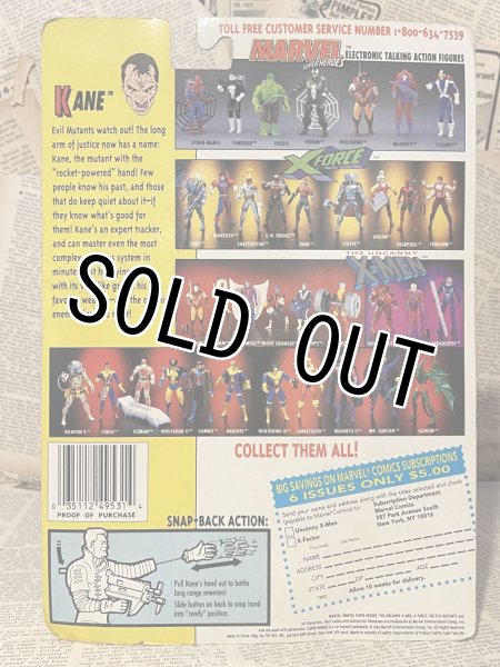 画像3: X-Men/Action Figure(Kane/MOC) MA-368 (3)