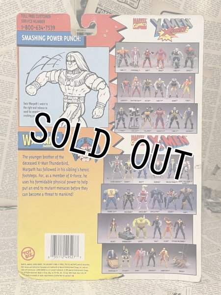 画像3: X-Men/Action Figure(Warpath/MOC) MA-353 (3)