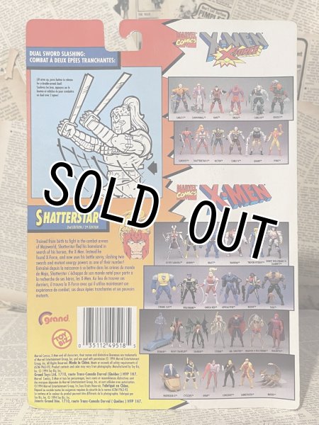 画像3: X-Men/Action Figure(Shatterstar/MOC) MA-364 (3)