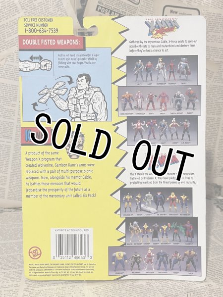 画像3: X-Men/Action Figure(Kane/MOC) MA-367 (3)