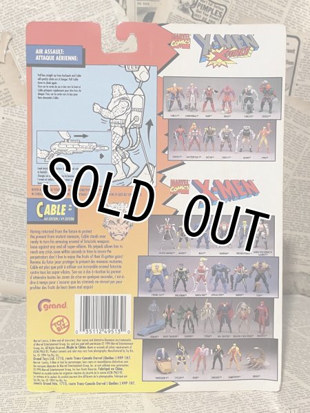 画像3: X-Men/Action Figure(Cable/MOC) MA-369 (3)