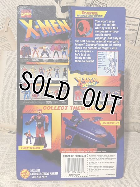 画像3: X-Men/Action Figure(Deadpool/MOC) MA-342 (3)