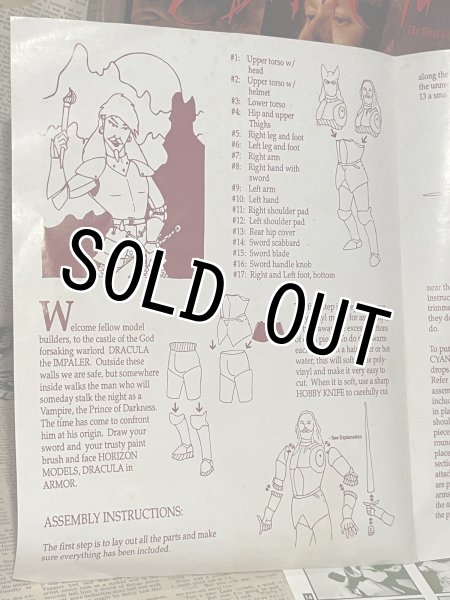 画像6: Bram Stoker's Dracula/Vinyl Model Kit(90s/Horizon) MT-248 (6)