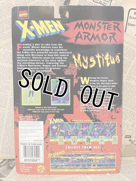 画像3: X-Men/Action Figure(Monster Armor Mystique/MOC) MA-428 (3)