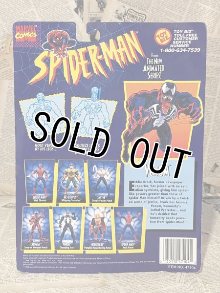 画像3: Spider-Man/Action Figure(Venom/with package) MA-349 (3)