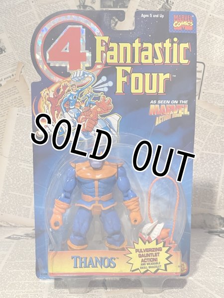 画像1: Fantastic Four/Action Figure(Thanos/MOC) MA-335 (1)