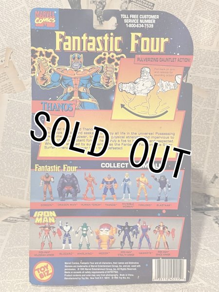 画像3: Fantastic Four/Action Figure(Thanos/MOC) MA-335 (3)