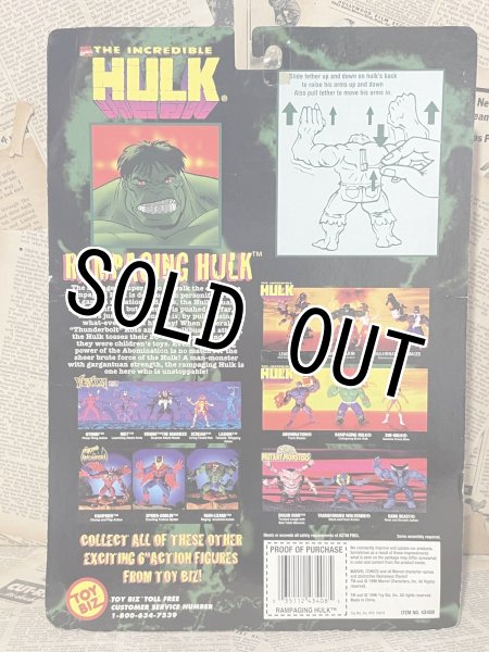 画像3: The Incredible Hulk/Action Figure(Rampaging Hulk/MOC) MA-333 (3)