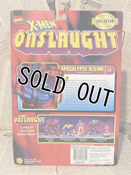 画像3: X-Men/Action Figure(Apocalypse Rising/MOC) MA-421 (3)