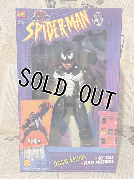 画像1: Spider-Man/10" Figure(Venom/MIB) MA-346 (1)