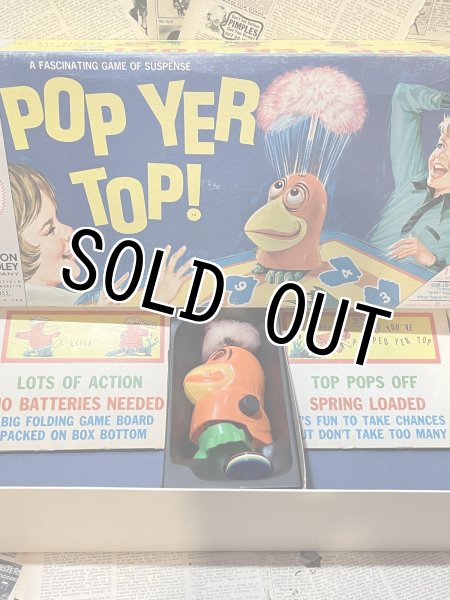 画像4: Pop Yer Top! Board Game(60s) OC-141 (4)