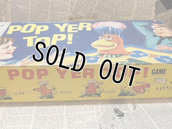 画像2: Pop Yer Top! Board Game(60s) OC-141 (2)