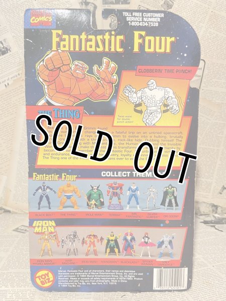 画像5: Fantastic Four/Action Figure(The Thing/with card) MA-373 (5)