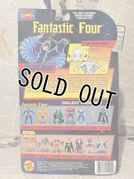 画像5: Fantastic Four/Action Figure(Black Bolt/with card) MA-380 (5)