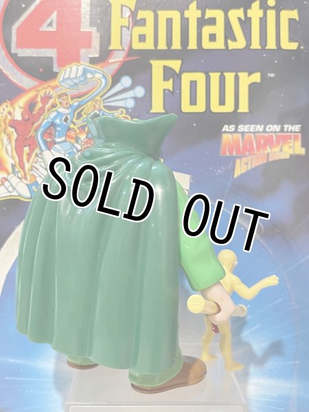 画像3: Fantastic Four/Action Figure(Mole Man/with card) MA-382 (3)