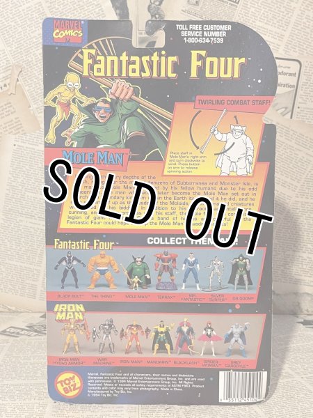 画像5: Fantastic Four/Action Figure(Mole Man/with card) MA-382 (5)