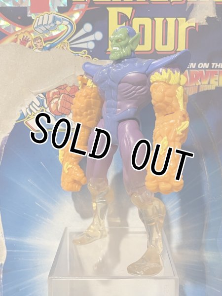 画像2: Fantastic Four/Action Figure(Super Skrull/with card) MA-384 (2)