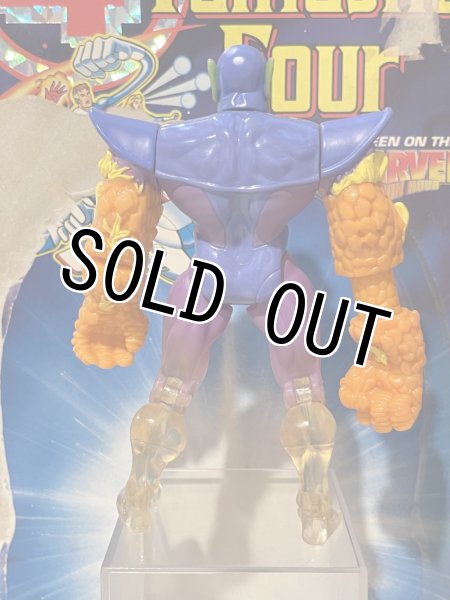 画像3: Fantastic Four/Action Figure(Super Skrull/with card) MA-384 (3)