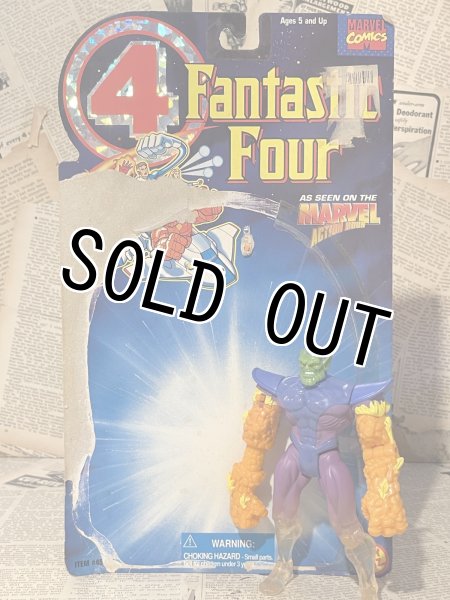 画像4: Fantastic Four/Action Figure(Super Skrull/with card) MA-384 (4)