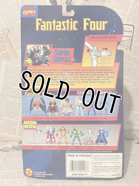 画像5: Fantastic Four/Action Figure(Super Skrull/with card) MA-384 (5)