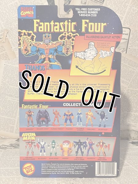 画像5: Fantastic Four/Action Figure(Thanos/with card) MA-378 (5)