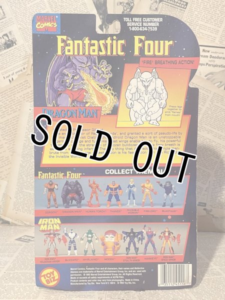 画像5: Fantastic Four/Action Figure(Dragon Man/with card) MA-379 (5)