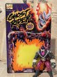 画像4: Ghost Rider/Action Figure(Vengeance/with card) MA-388 (4)