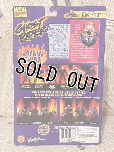 画像5: Ghost Rider/Action Figure(Ghost Rider/with card) MA-389 (5)