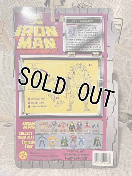画像3: Iron Man/Action Figure(Grey Gargoyle/with package) MA-397 (3)