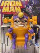 画像1: Iron Man/Action Figure(Modok/with card) MA-400 (1)