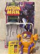 画像4: Iron Man/Action Figure(Modok/with card) MA-400 (4)