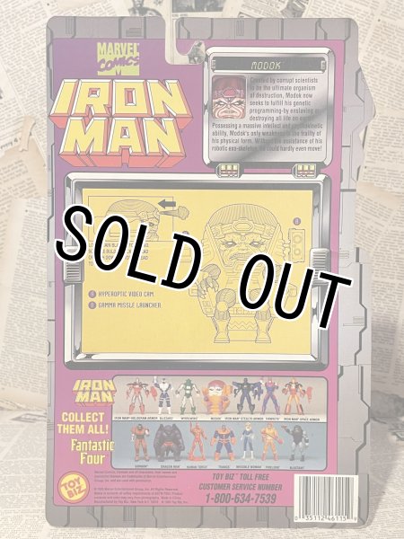 画像5: Iron Man/Action Figure(Modok/with card) MA-400 (5)