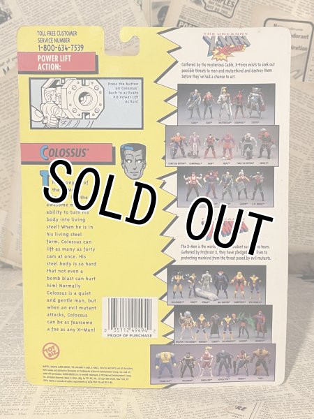 画像3: X-Men/Action Figure(Colossus/with package) MA-410 (3)