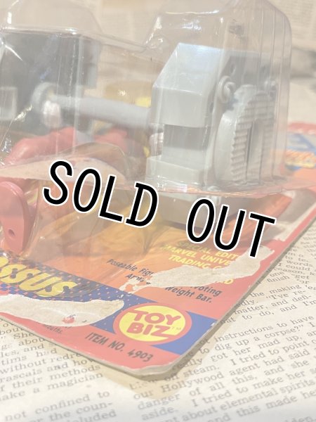 画像4: X-Men/Action Figure(Colossus/with package) MA-410 (4)