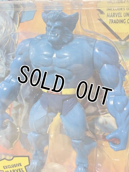 画像2: X-Men/Action Figure(Beast/MOC) MA-408 (2)
