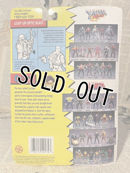 画像3: X-Men/Action Figure(Cyclops/MOC) MA-409 (3)
