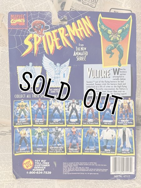 画像3: Spider-Man/Action Figure(Vulture/with package) MA-403 (3)