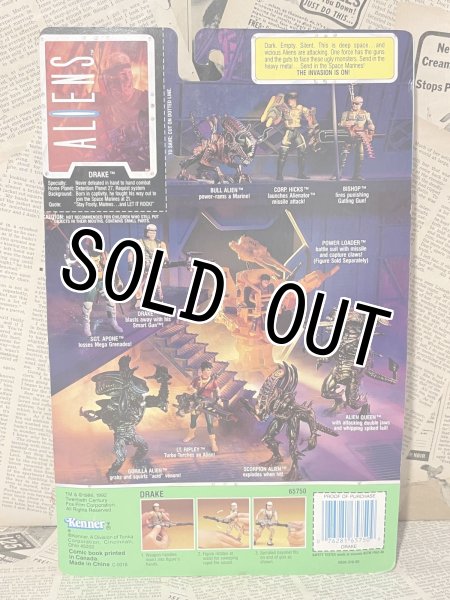 画像3: Aliens/Action Figure(Drake/MOC) MO-287 (3)