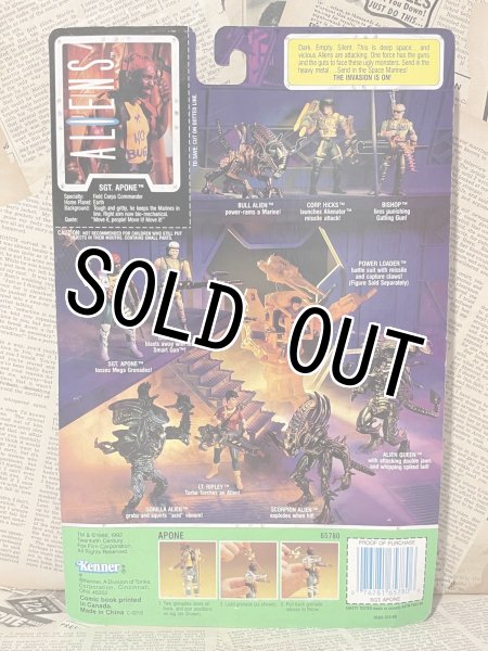 画像3: Aliens/Action Figure(SGT. Apone/MOC) MO-286 (3)