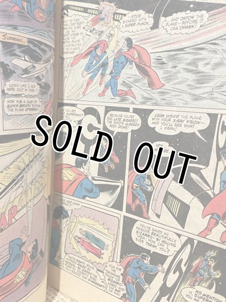 画像2: Superman/Comic(70s/#333) BK-352 (2)