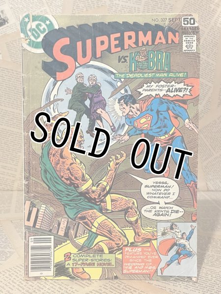 画像1: Superman vs Kobra/Comic(70s) BK-356 (1)