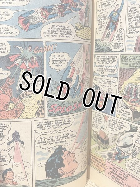 画像2: Superman vs Kobra/Comic(70s) BK-356 (2)