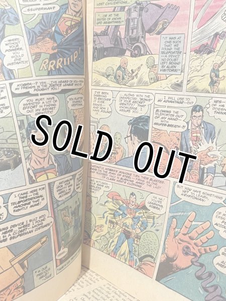 画像3: Superman vs Kobra/Comic(70s) BK-356 (3)