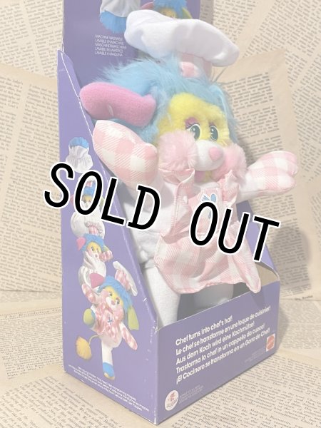 画像3: Costume Popples/Plush(Chef/MIB) FO-146 (3)