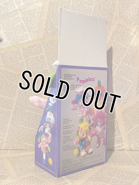 画像4: Costume Popples/Plush(Chef/MIB) FO-146 (4)