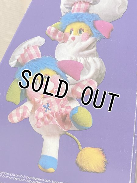 画像5: Costume Popples/Plush(Chef/MIB) FO-146 (5)
