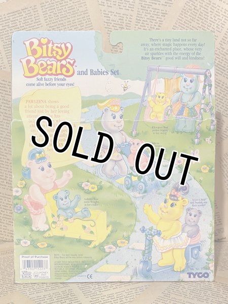 画像3: Bitsy Bears/Figure set(Pawleena & Tickles/MIB) FO-149 (3)